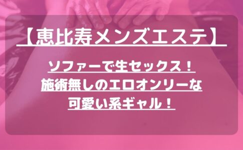 怪獣ブログのアイキャッチ
